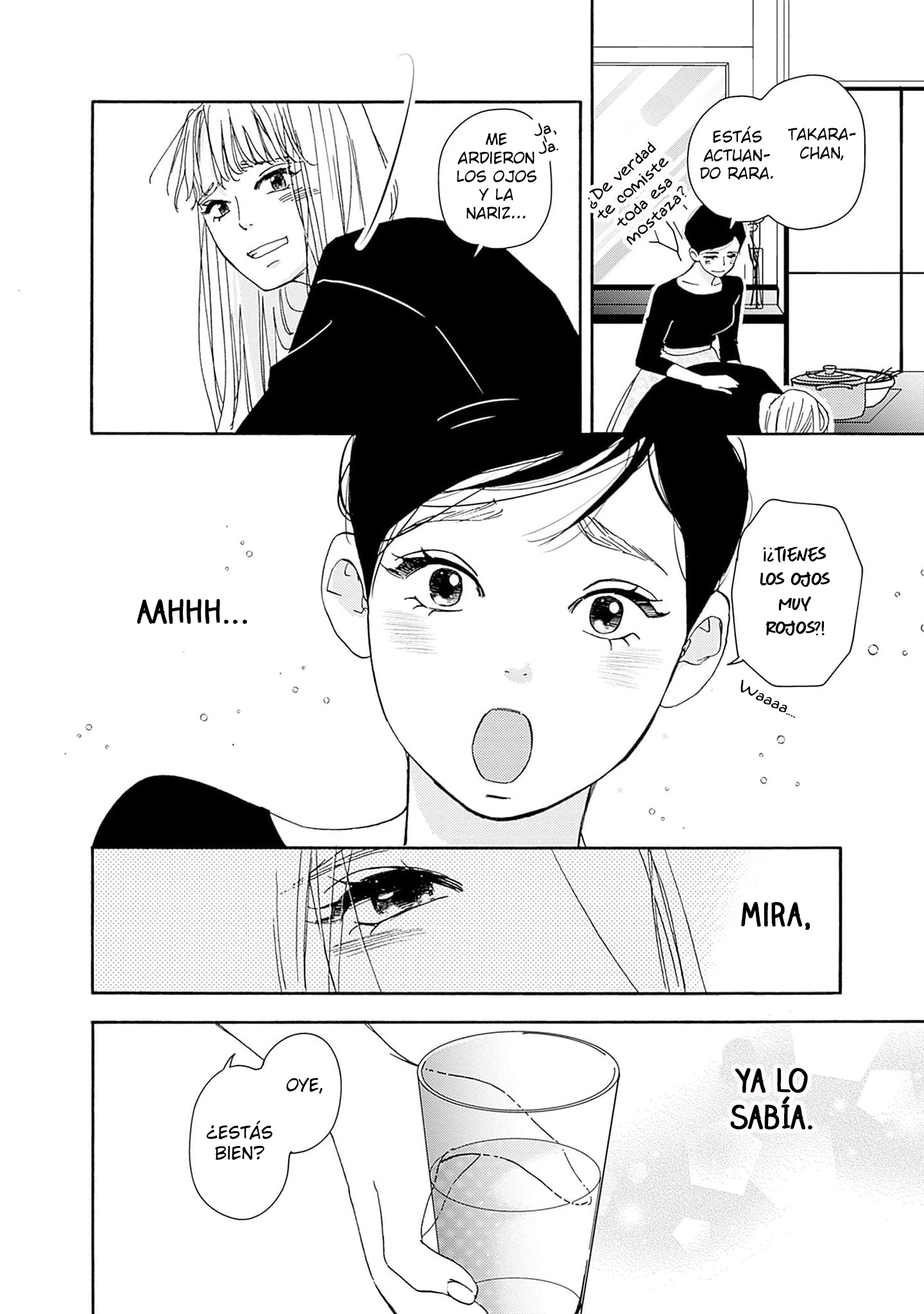 Pink Candy Kiss Vol. 2 Ch. 6 第8页