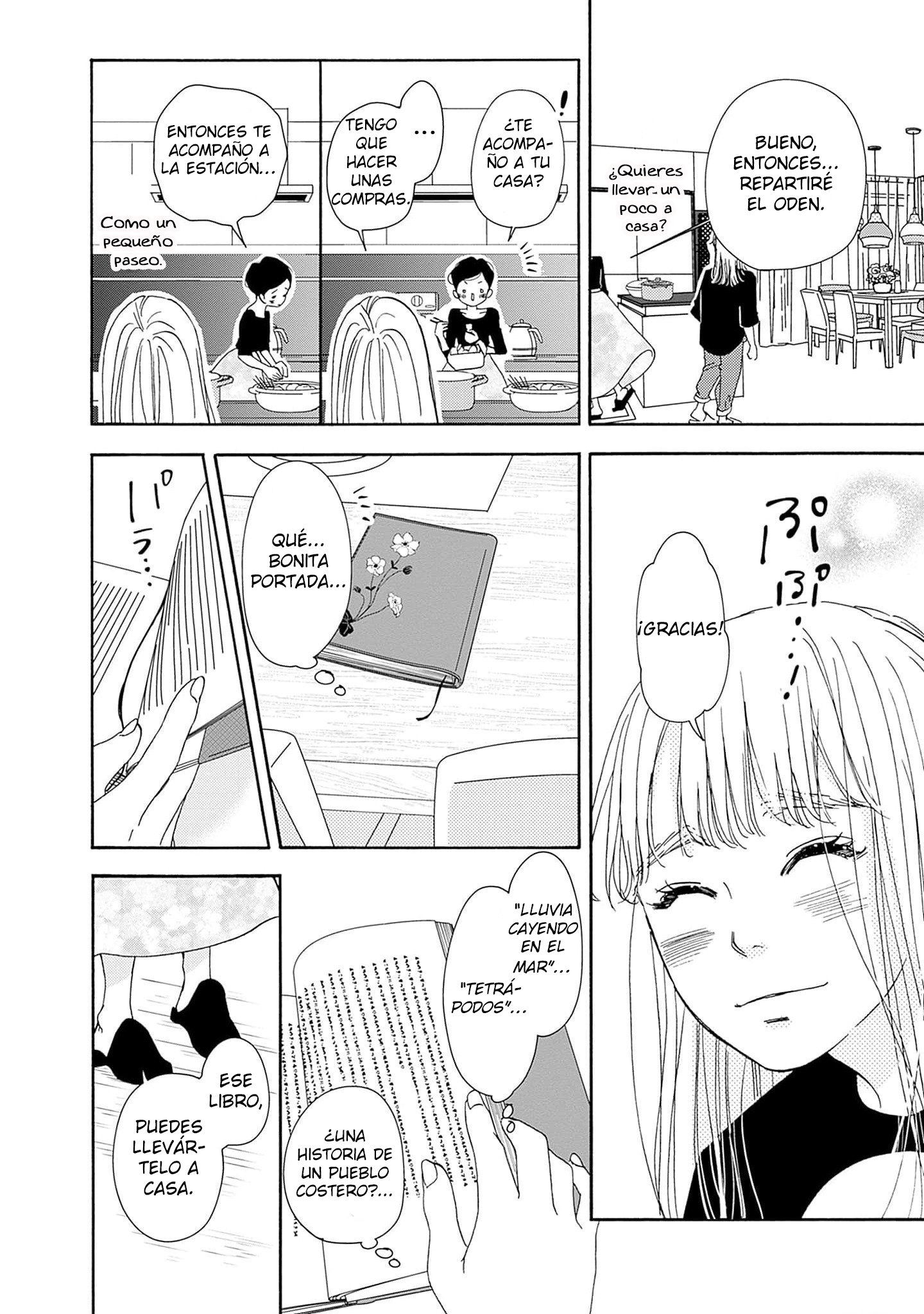 Pink Candy Kiss Vol. 2 Ch. 6 第10页