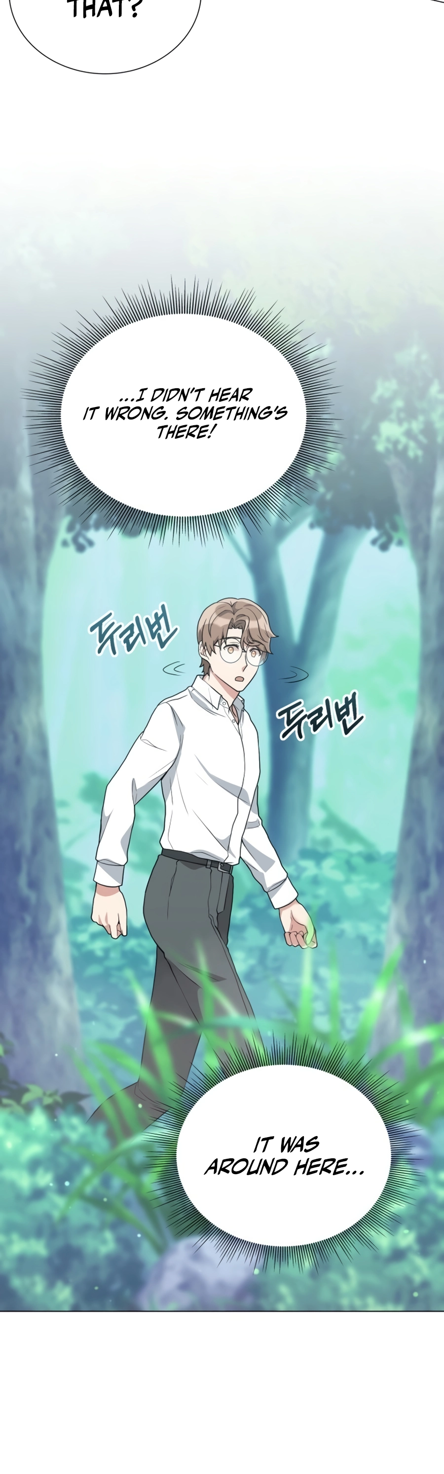 Hunter Sesang-ui Jeongwonsa Vol. 1 Ch. 3 第28页