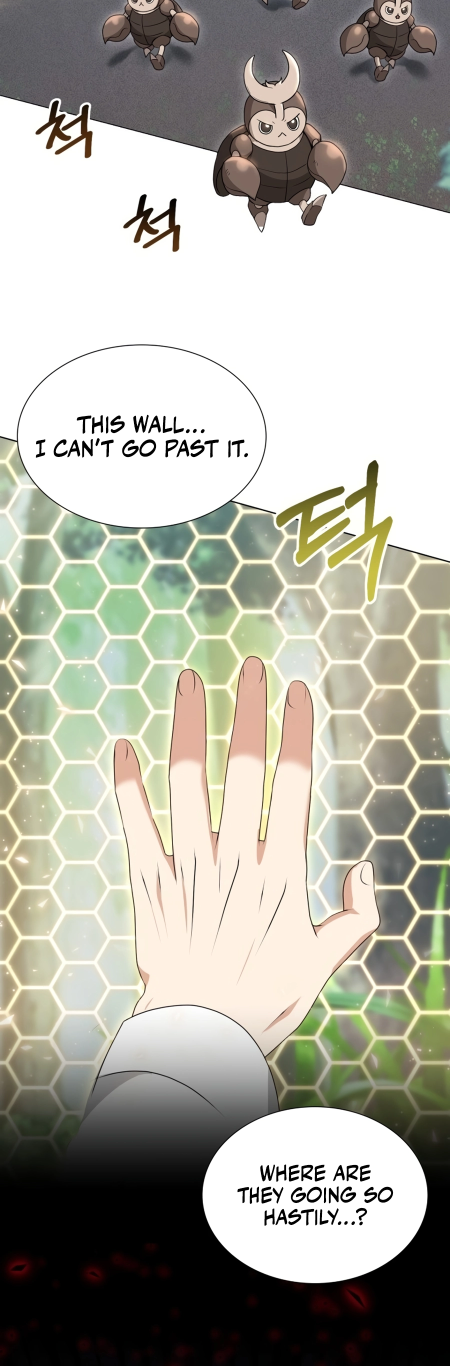 Hunter Sesang-ui Jeongwonsa Vol. 1 Ch. 3 第32页