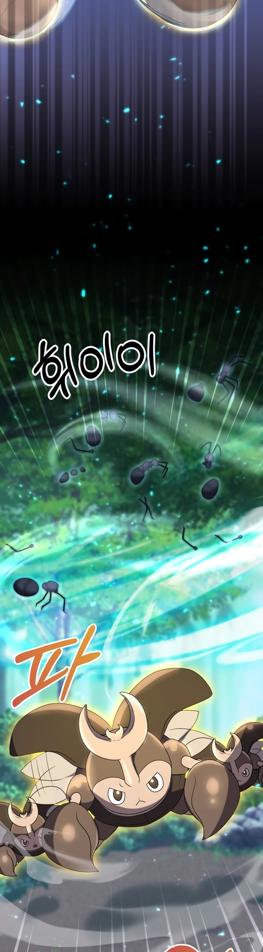 Hunter Sesang-ui Jeongwonsa Vol. 1 Ch. 3 第51页