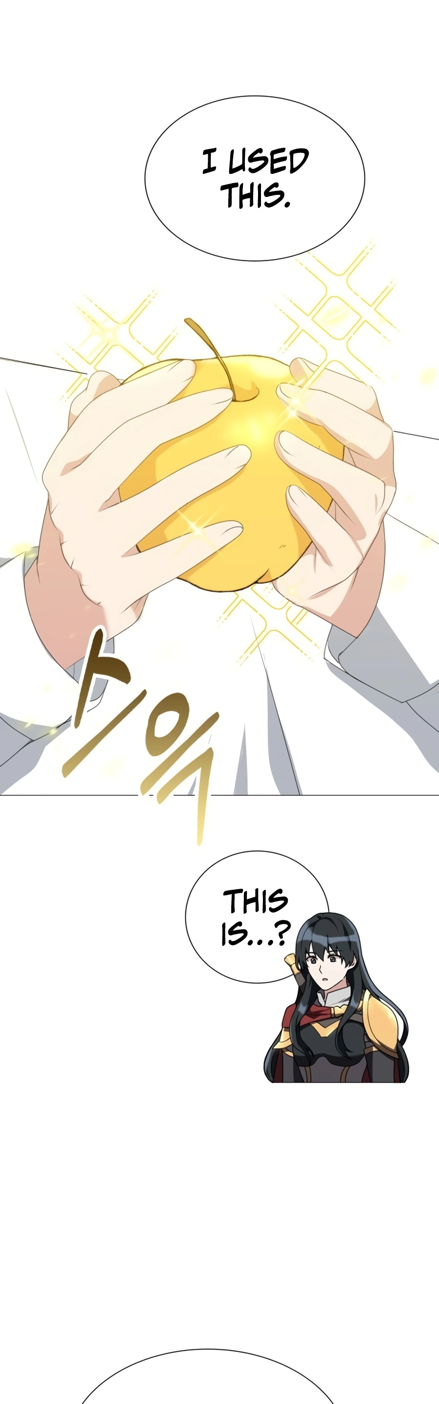 Hunter Sesang-ui Jeongwonsa Vol. 1 Ch. 3 第9页