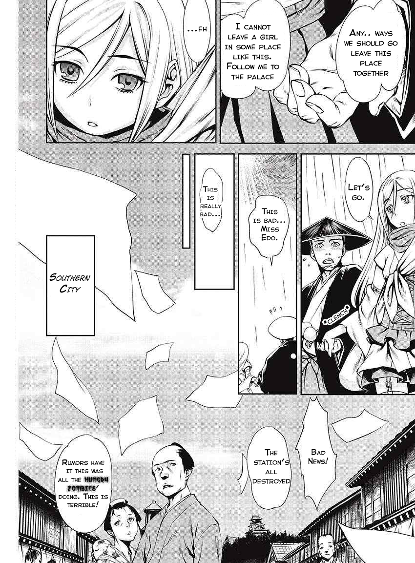 Edo of the Dead Ch. 1 第10页