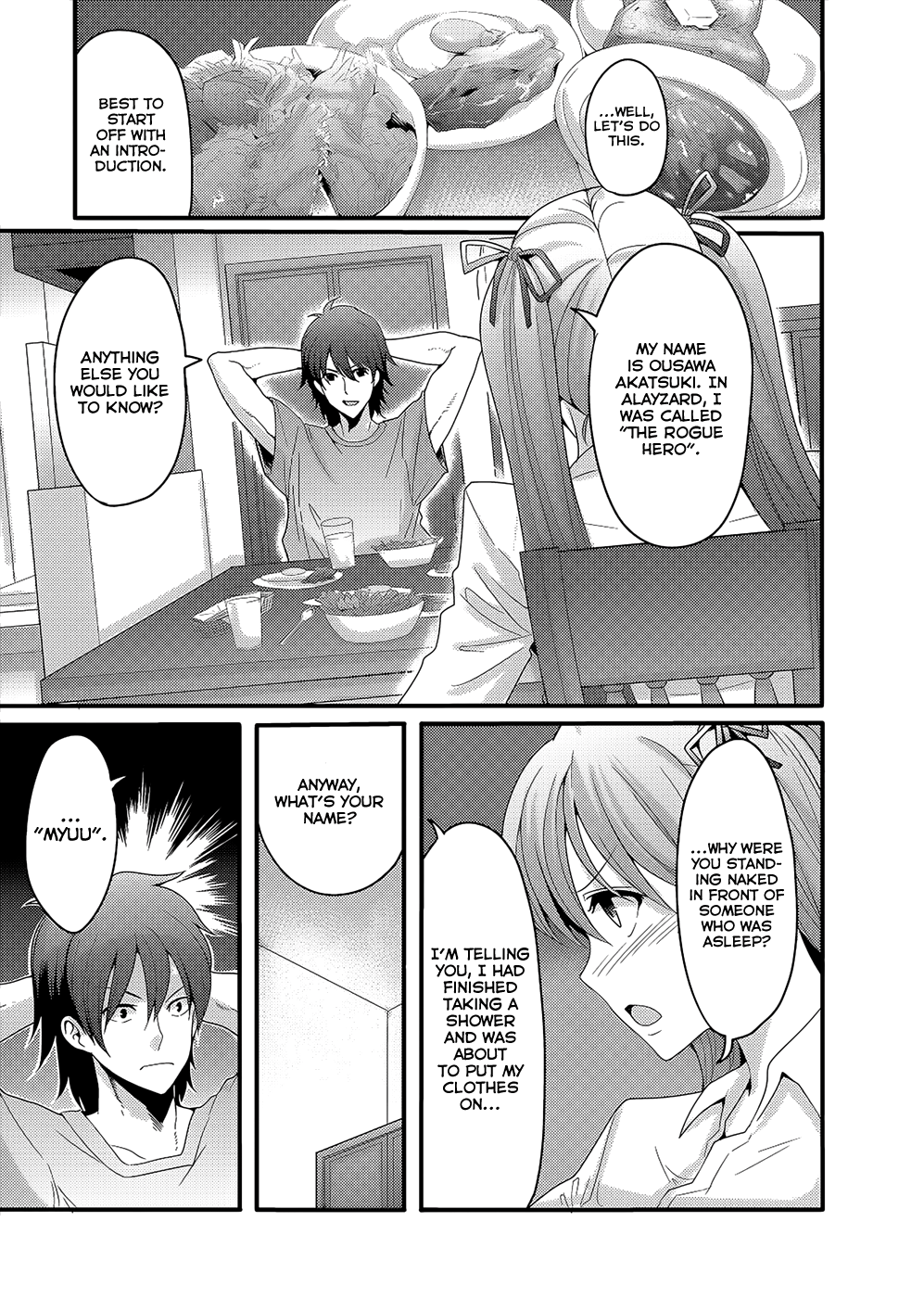 Hagure Yuusha no Estetica Good Day, Reality 第6页