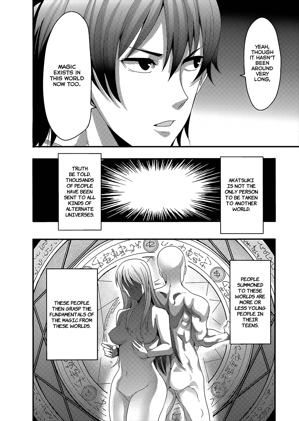 Hagure Yuusha no Estetica Good Day, Reality 第9页