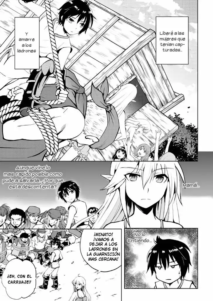 Demon Fist Daydreamer Vol. 1 Ch. 3 第3页