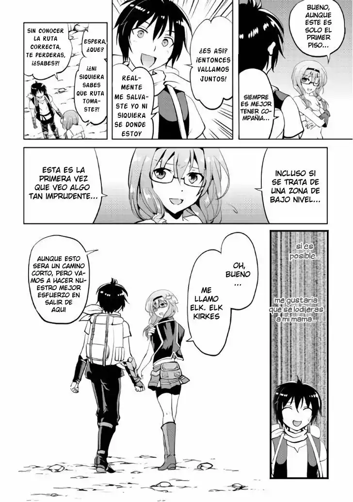 Demon Fist Daydreamer Vol. 1 Ch. 3 第31页