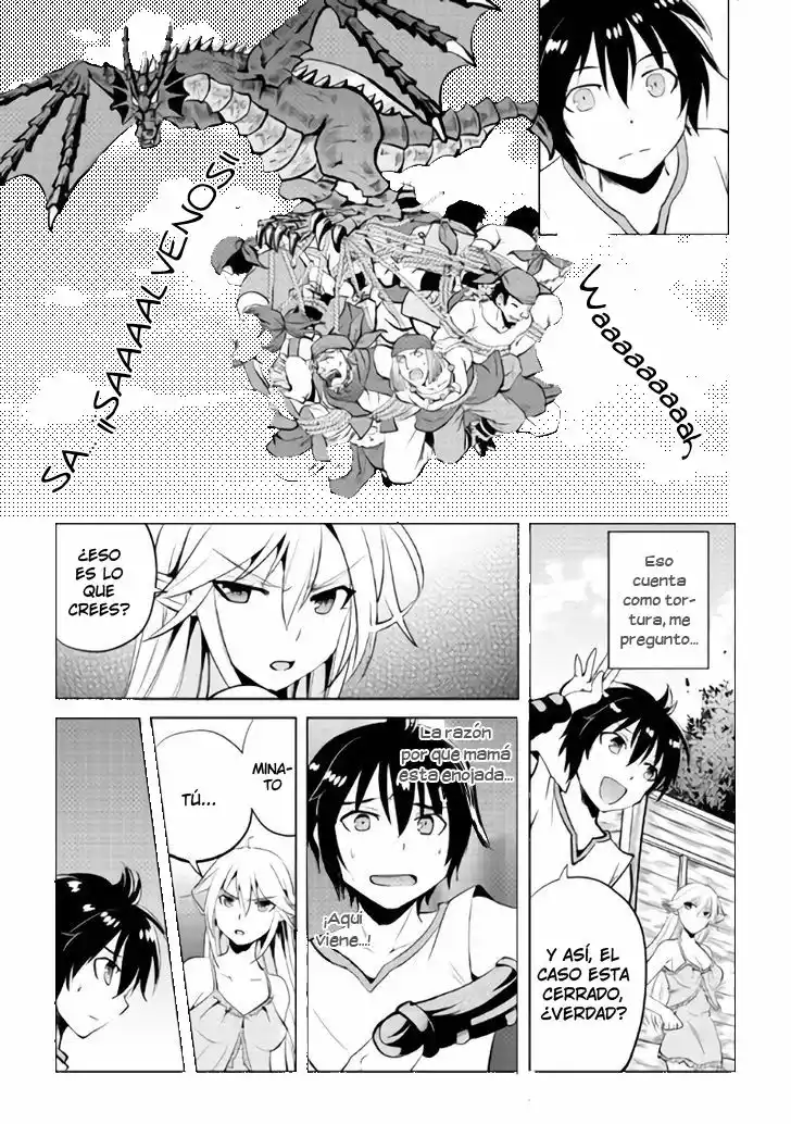 Demon Fist Daydreamer Vol. 1 Ch. 3 第5页