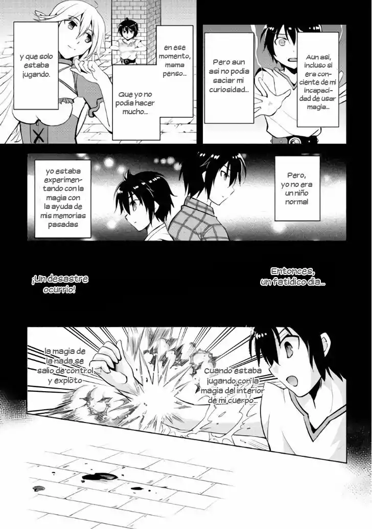 Demon Fist Daydreamer Vol. 1 Ch. 3 第7页