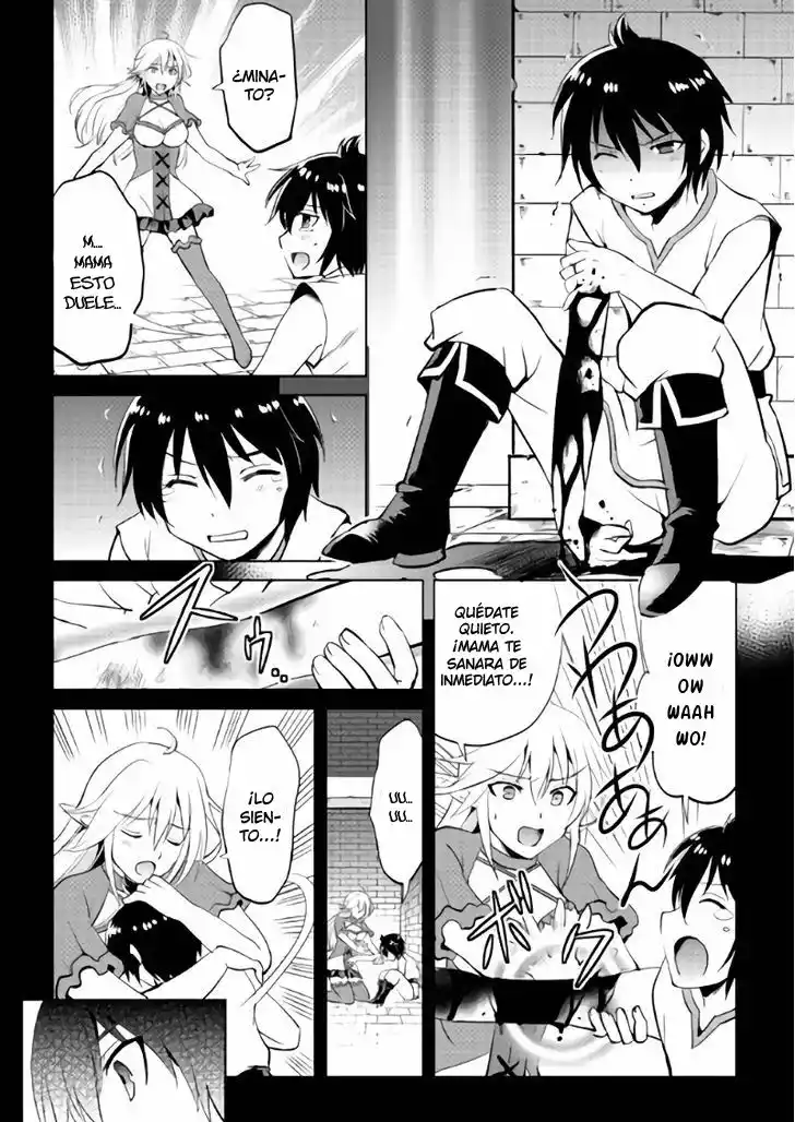 Demon Fist Daydreamer Vol. 1 Ch. 3 第8页