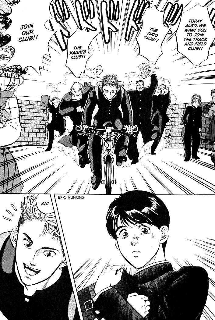 Kusatta Kyoushi no Houteishiki Vol. 1 Ch. 2 第10页