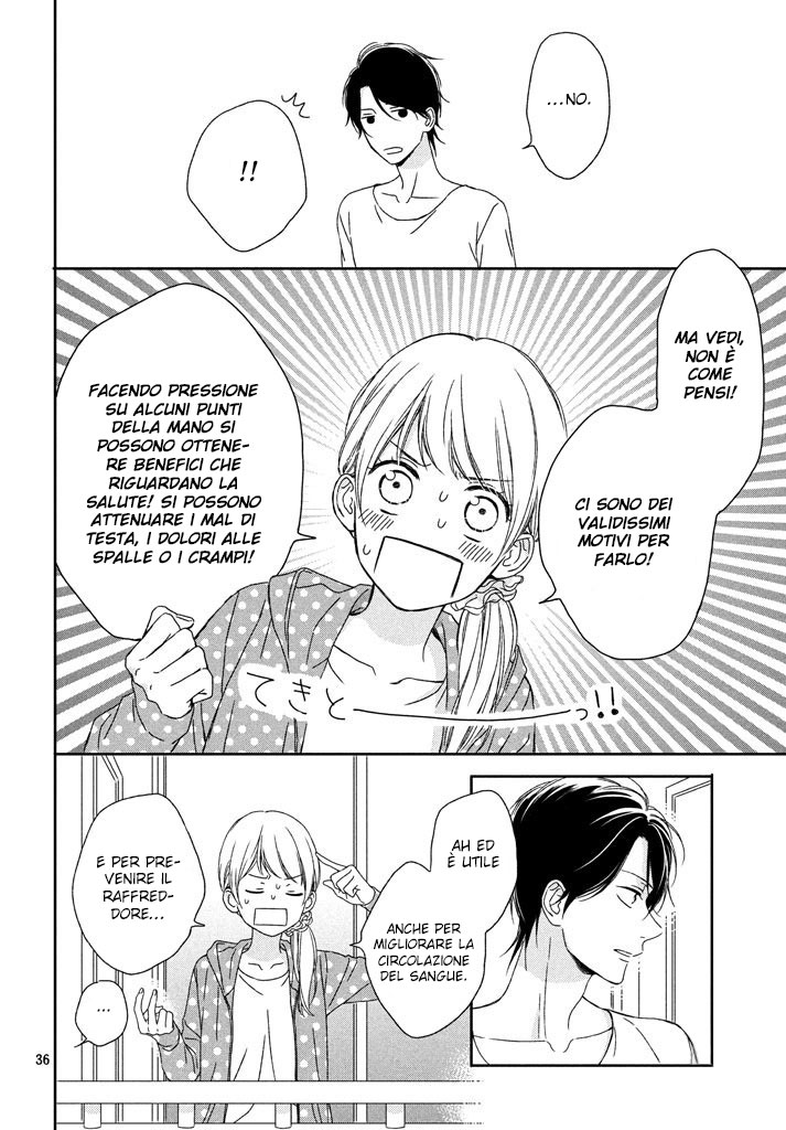 Okyuuryou wa kareshi desu Vol. 1 Ch. 2 第37页