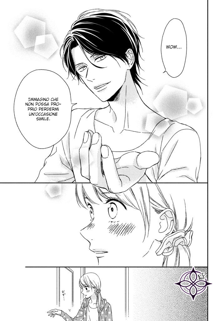 Okyuuryou wa kareshi desu Vol. 1 Ch. 2 第38页
