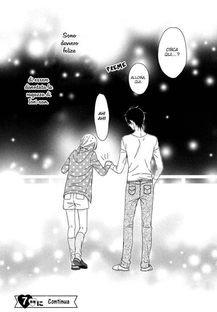 Okyuuryou wa kareshi desu Vol. 1 Ch. 2 第41页