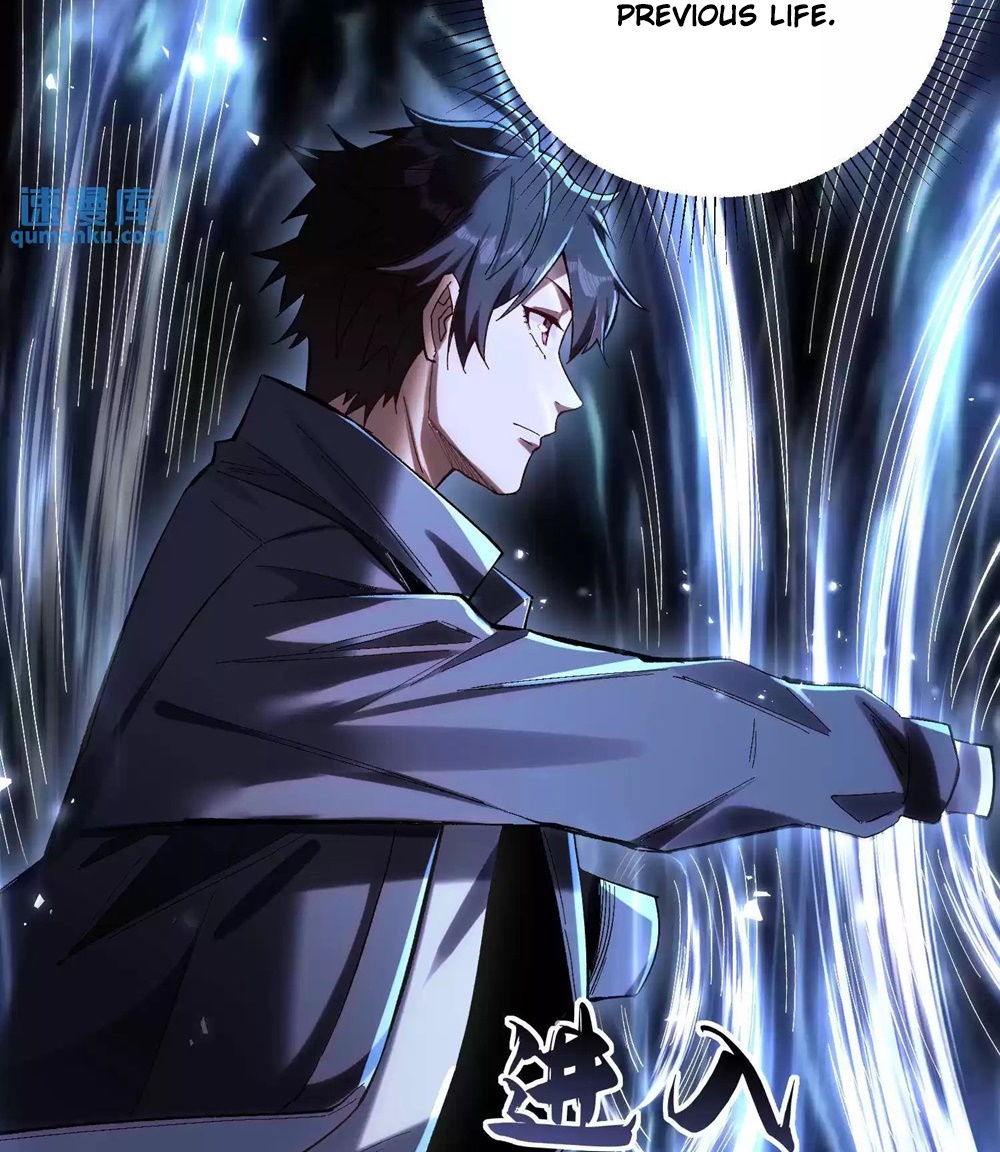 Plunder Countless Talents, I Became a God Ch. 3 第60页