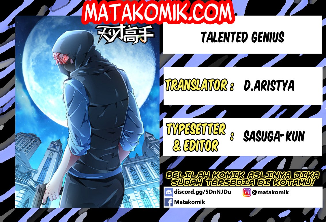 Talented Genius Ch. 1 第1页