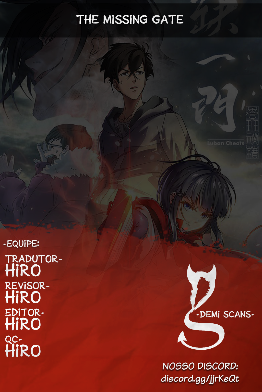 The Missing Gate Ch. 1 第1页