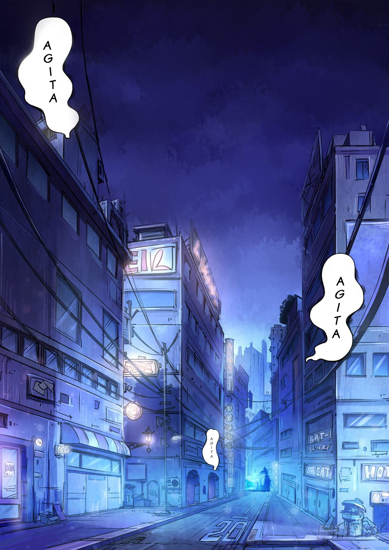The Missing Gate Ch. 1 第3页