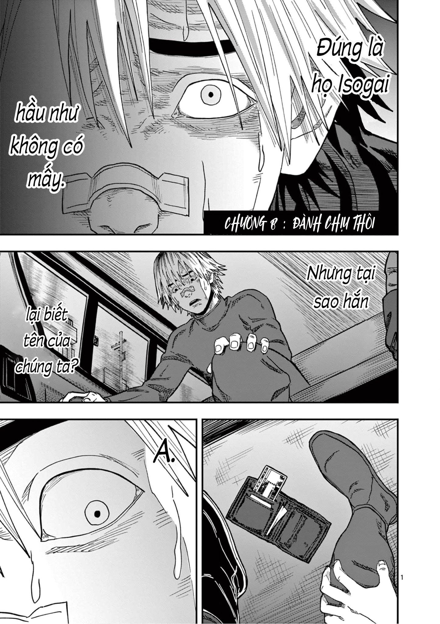 Hisokani Asare - The Poachers 第2页