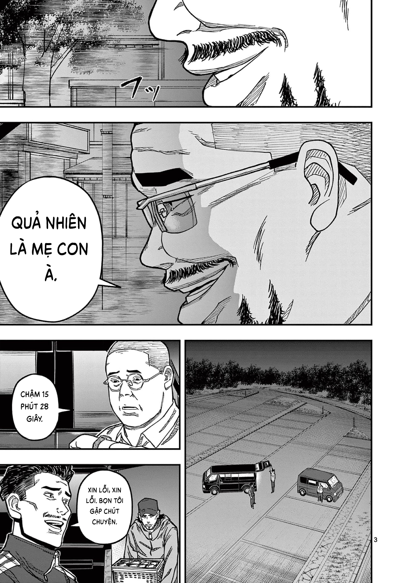 Hisokani Asare - The Poachers 第4页