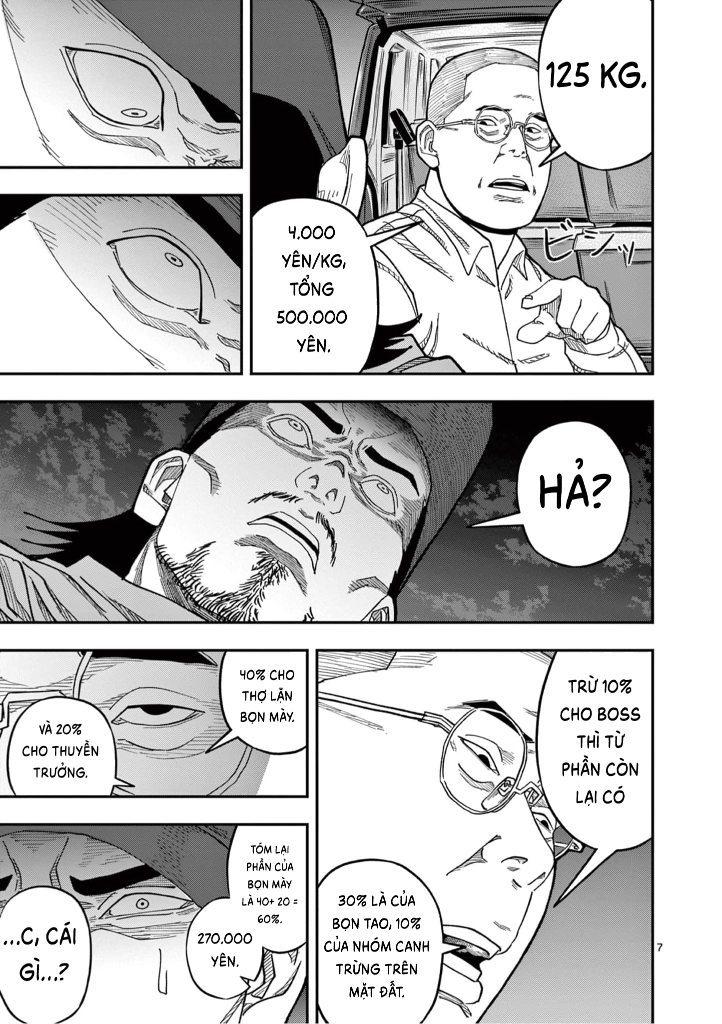 Hisokani Asare - The Poachers 第8页