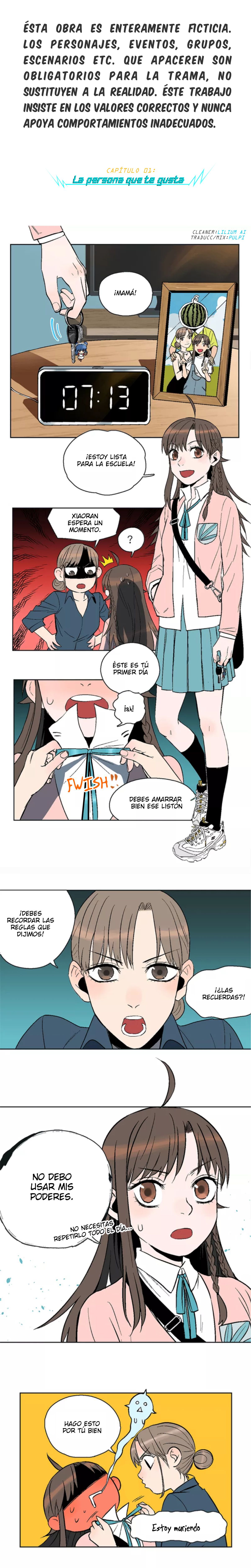 Hertz Around You Ch. 1 第1页