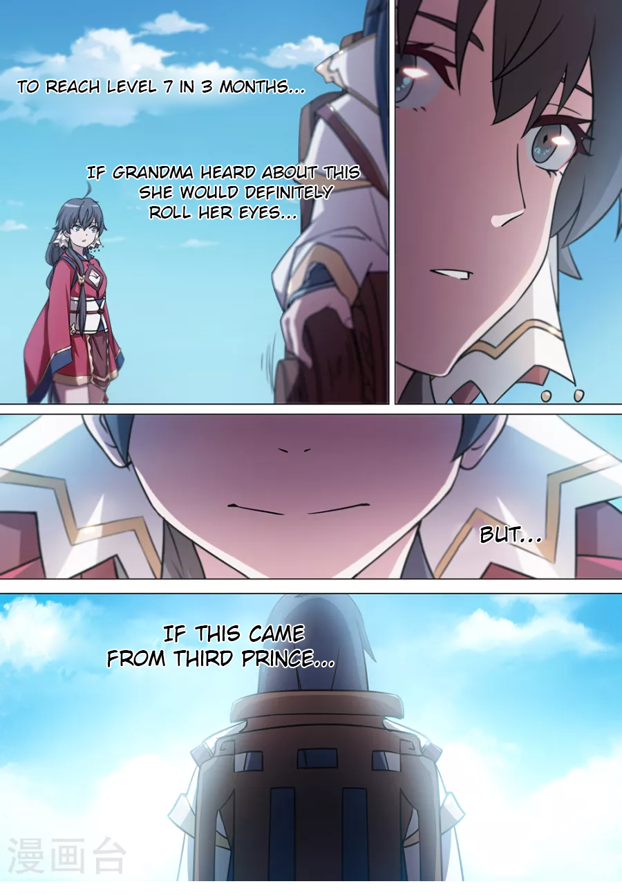 Eternal Sword God Ch. 6 第12页