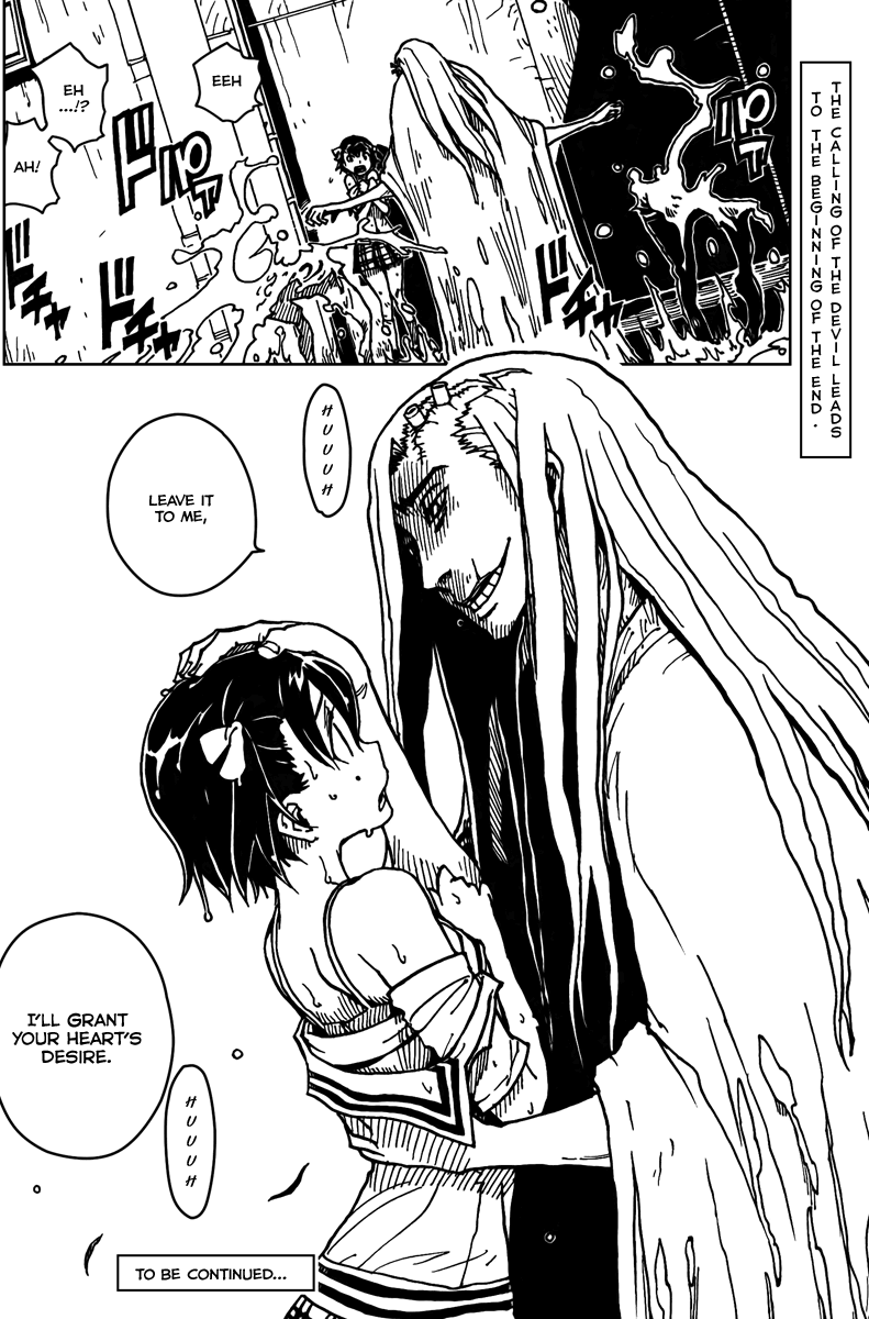 DARKER THAN BLACK -Shikkoku no Hana- Girl 第25页