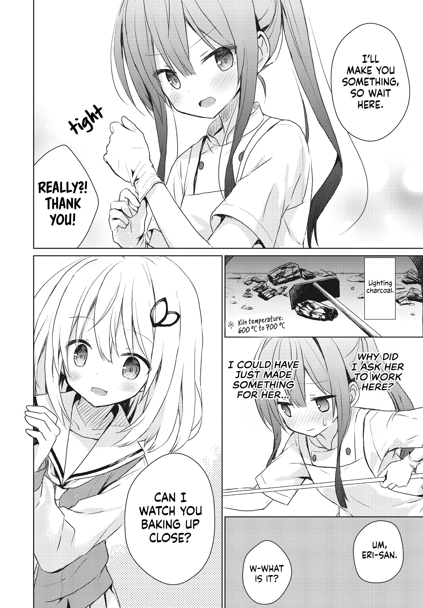 Makigama no Pandora French Bread 第11页