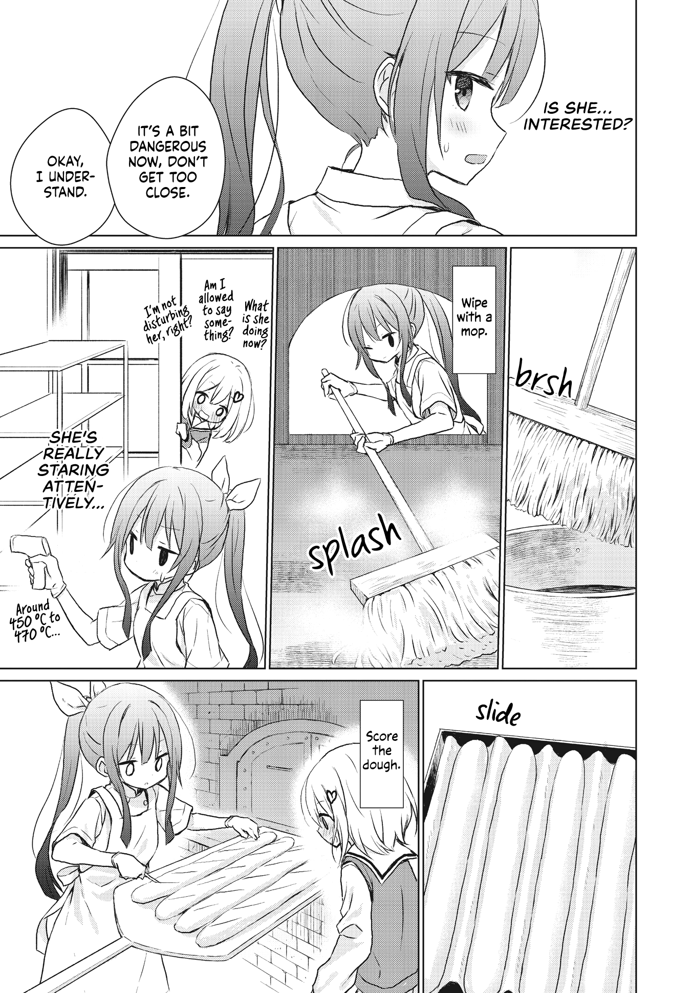 Makigama no Pandora French Bread 第12页