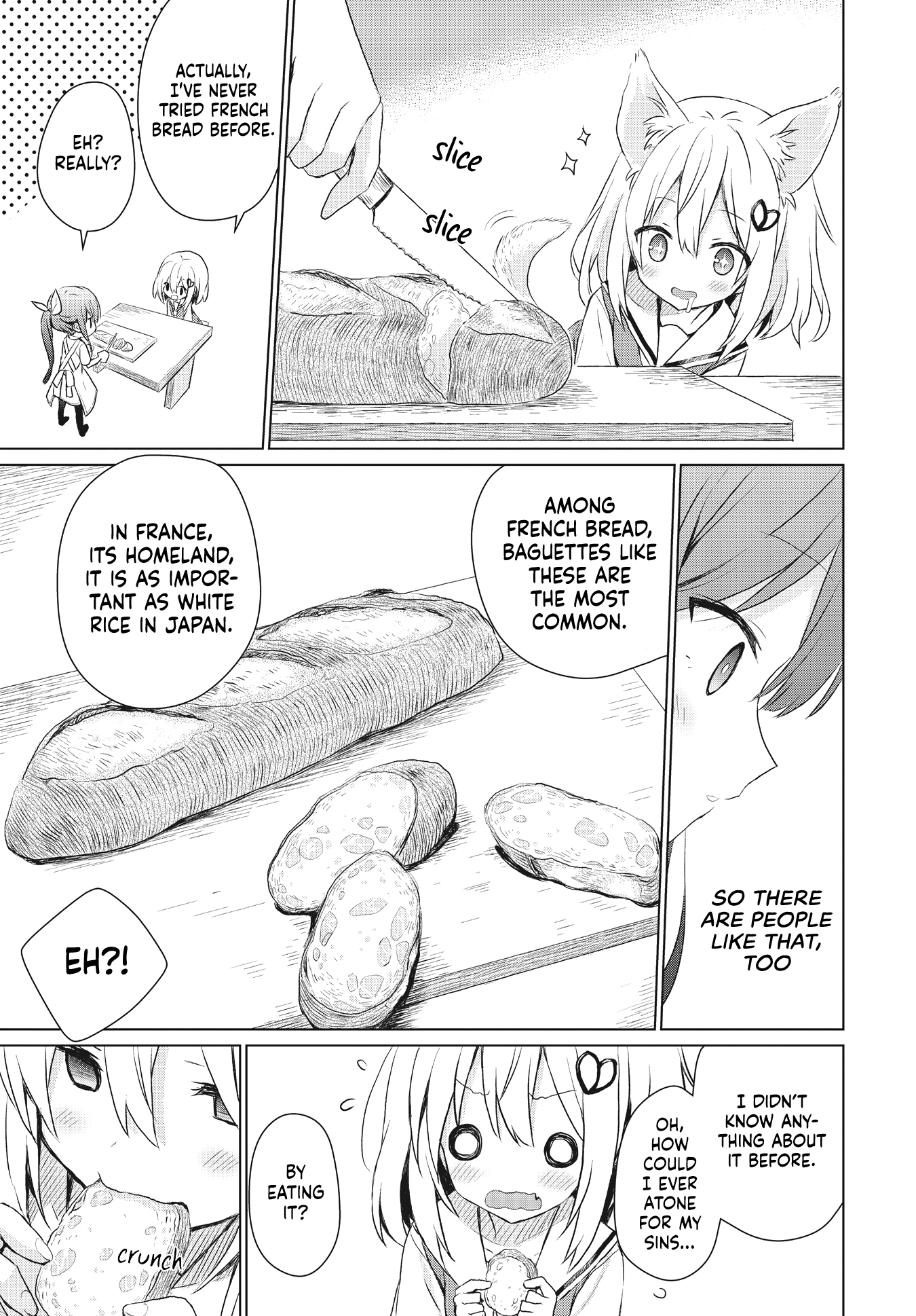 Makigama no Pandora French Bread 第15页