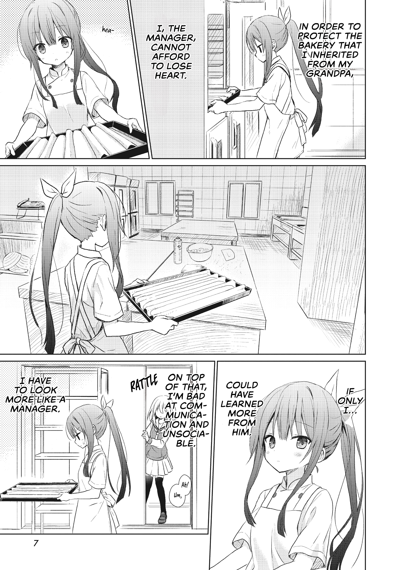 Makigama no Pandora French Bread 第4页
