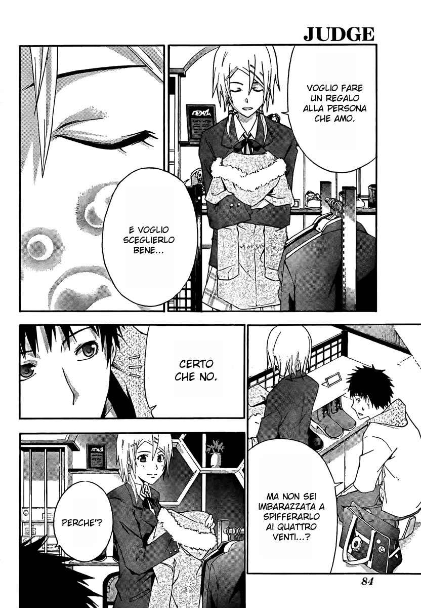 Judge Vol. 1 Ch. 1 第18页
