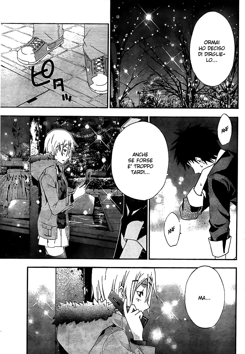 Judge Vol. 1 Ch. 1 第34页