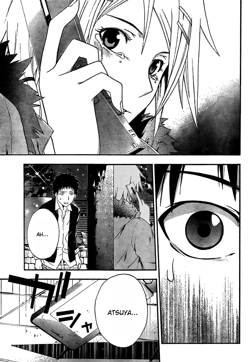 Judge Vol. 1 Ch. 1 第36页