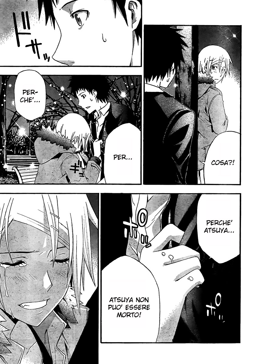Judge Vol. 1 Ch. 1 第38页