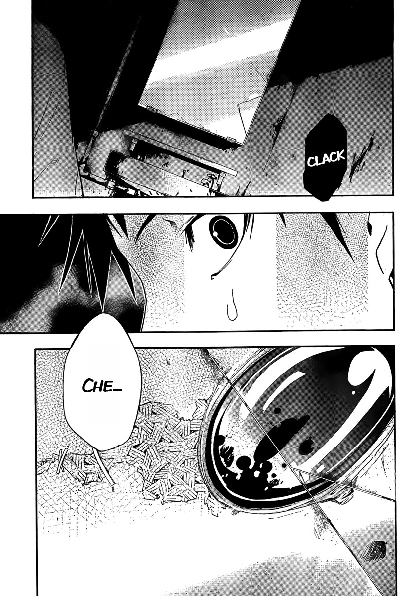 Judge Vol. 1 Ch. 1 第44页