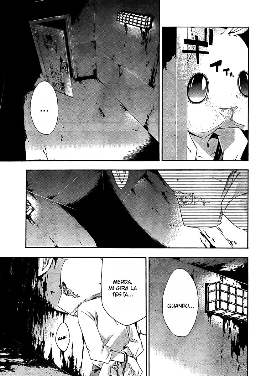 Judge Vol. 1 Ch. 1 第47页