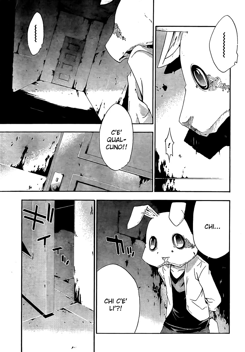 Judge Vol. 1 Ch. 1 第49页