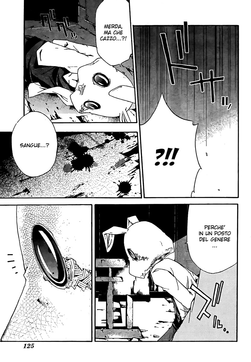 Judge Vol. 1 Ch. 1 第54页