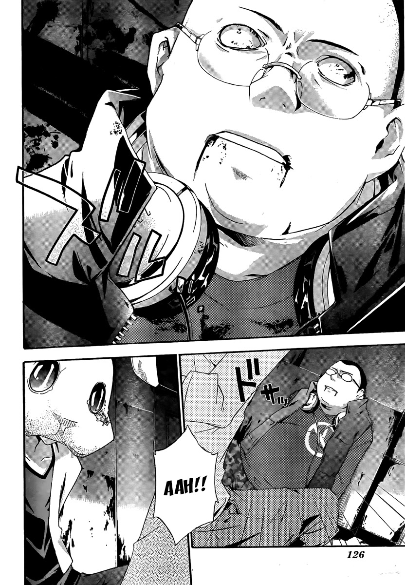 Judge Vol. 1 Ch. 1 第55页