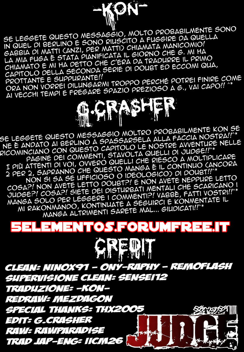 Judge Vol. 1 Ch. 1 第62页