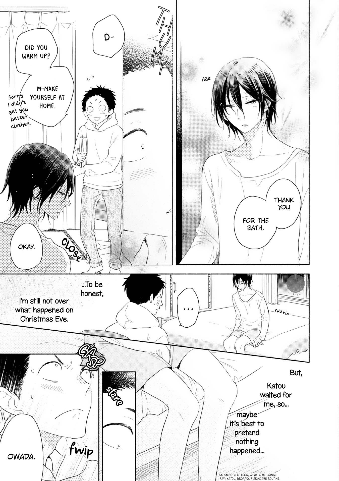 Ushiro no Seki no Katou-kun Vol. 1 Ch. 5 第33页