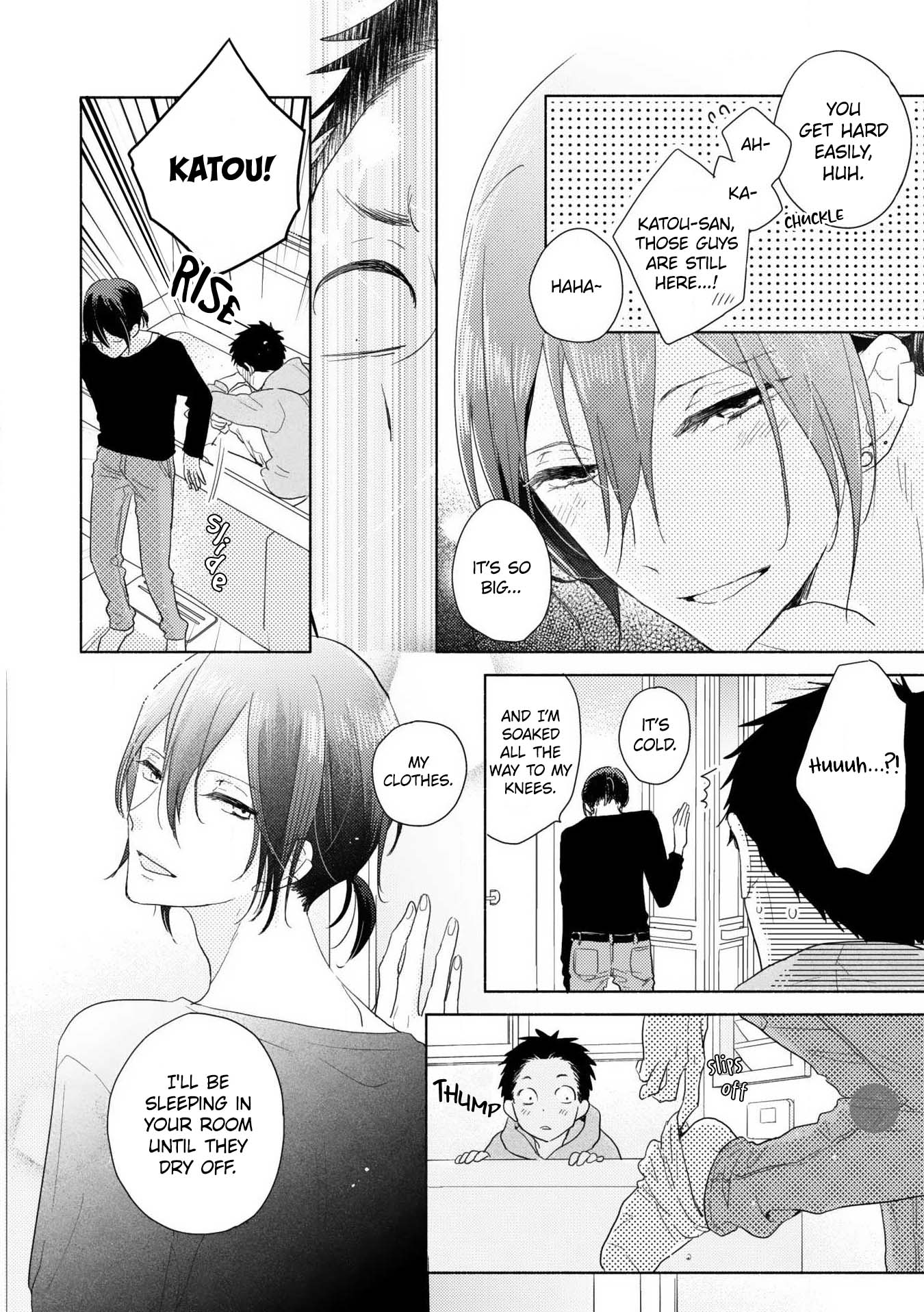 Ushiro no Seki no Katou-kun Vol. 1 Ch. 5 第66页
