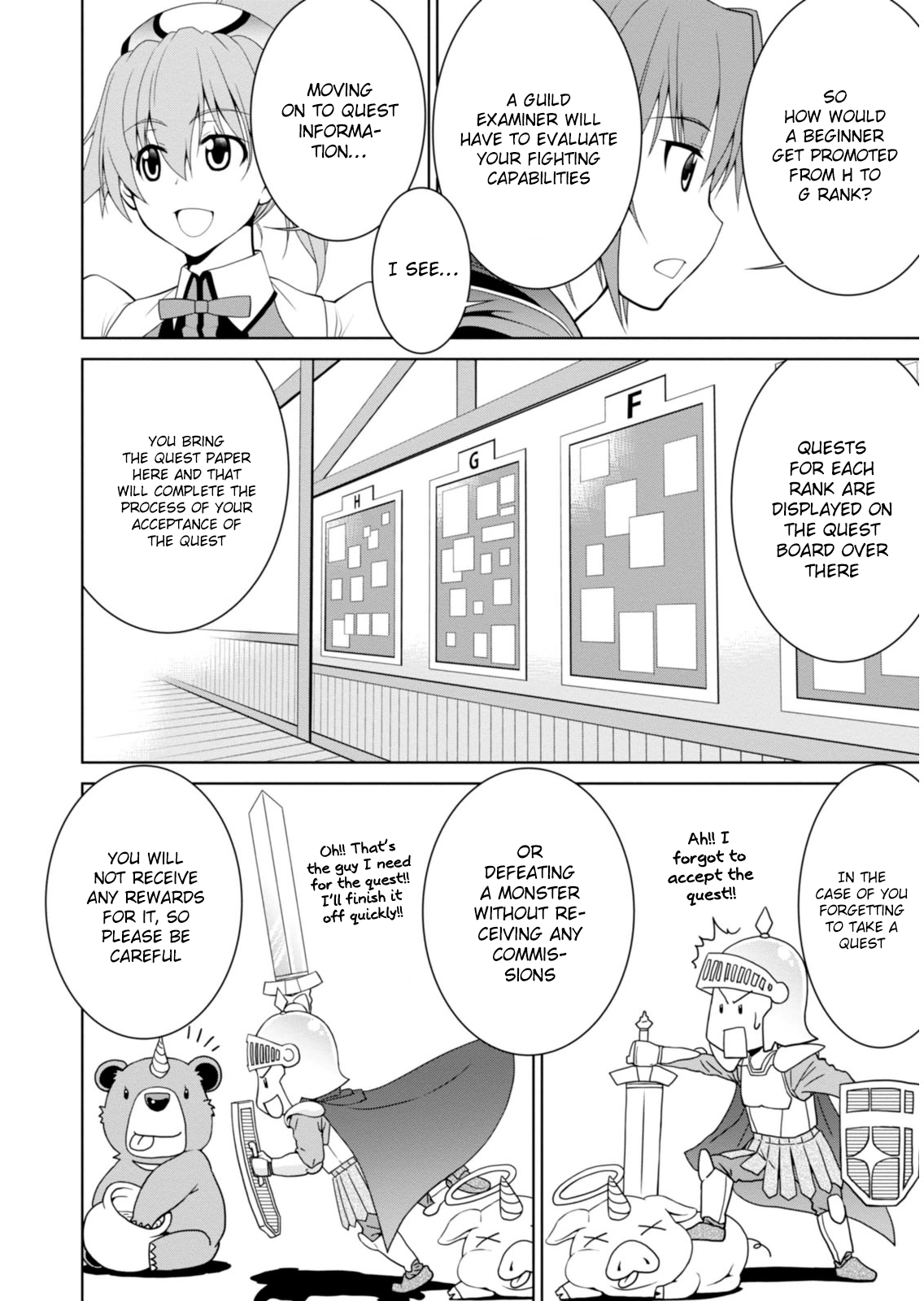 Legend Vol. 1 Ch. 3 第7页