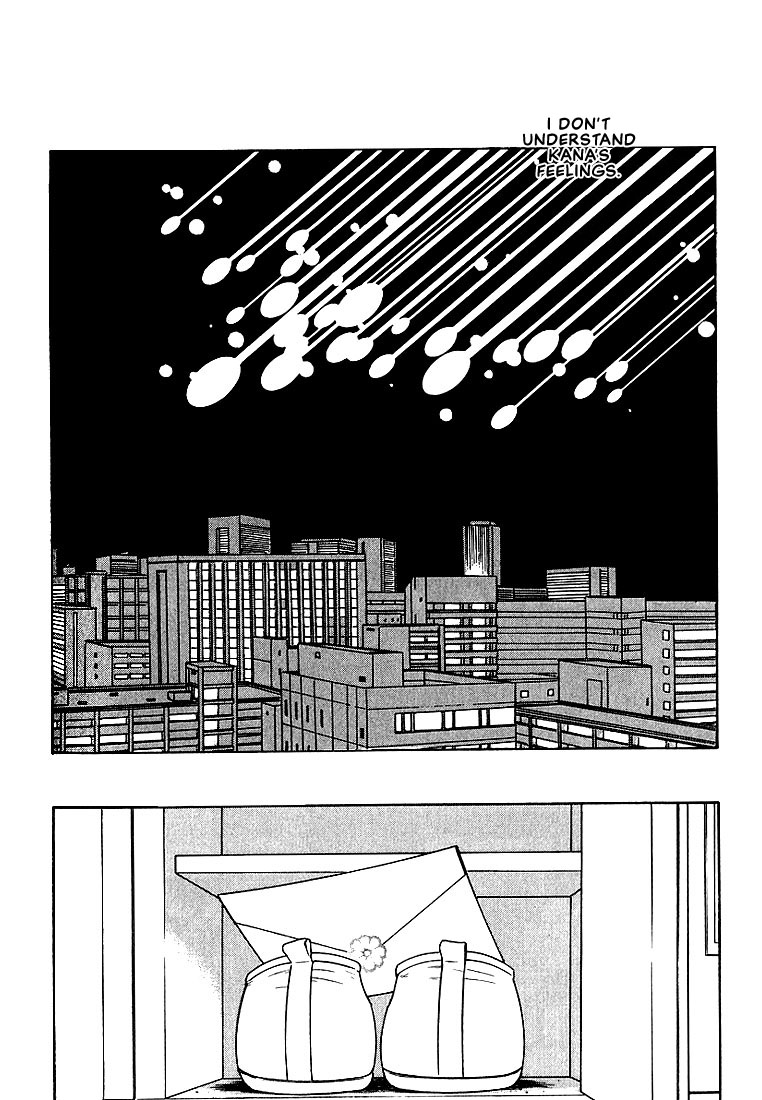 Aishiatteru Futari Vol. 1 Ch. 4 第14页
