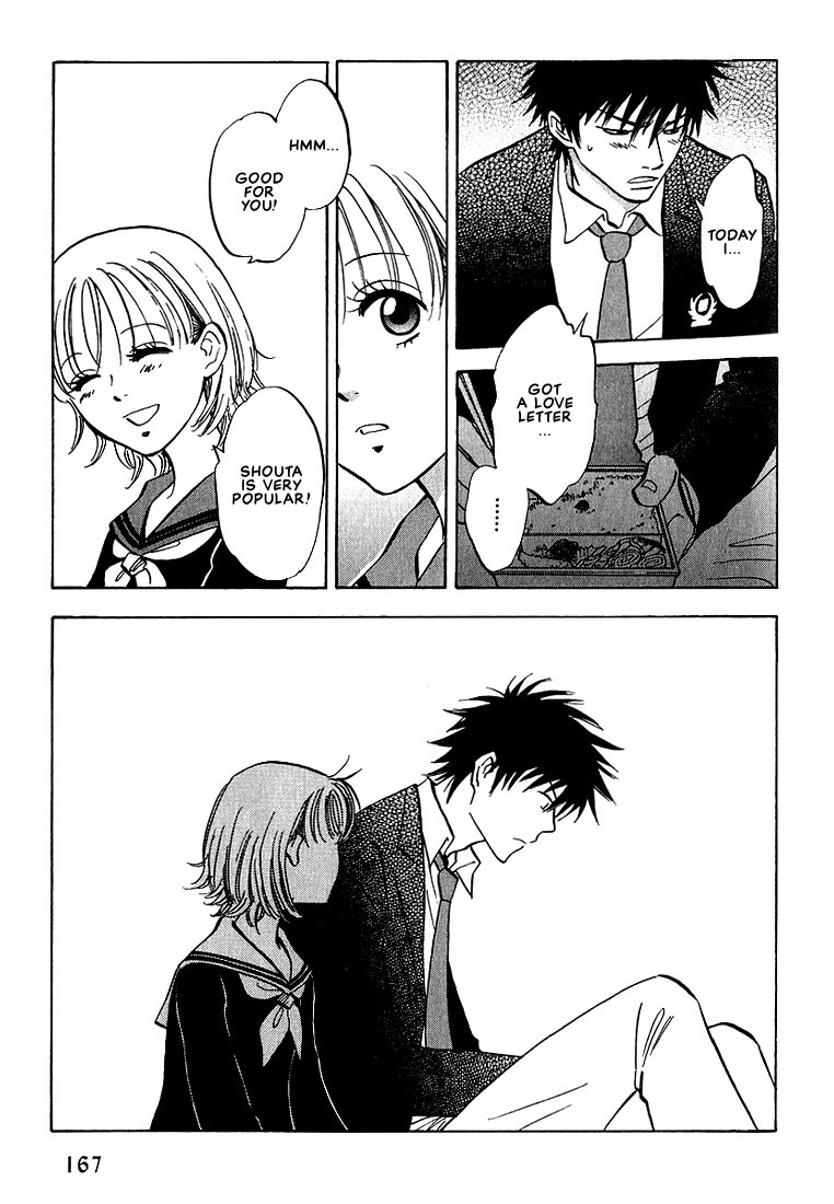 Aishiatteru Futari Vol. 1 Ch. 4 第21页