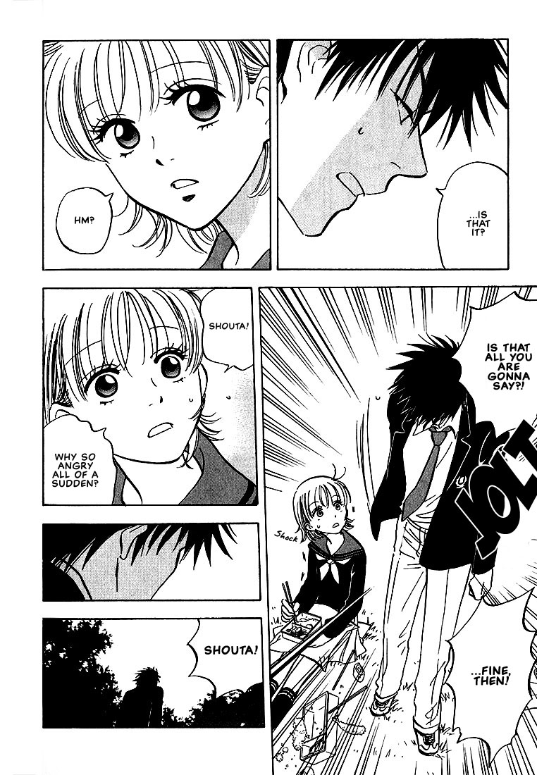 Aishiatteru Futari Vol. 1 Ch. 4 第22页