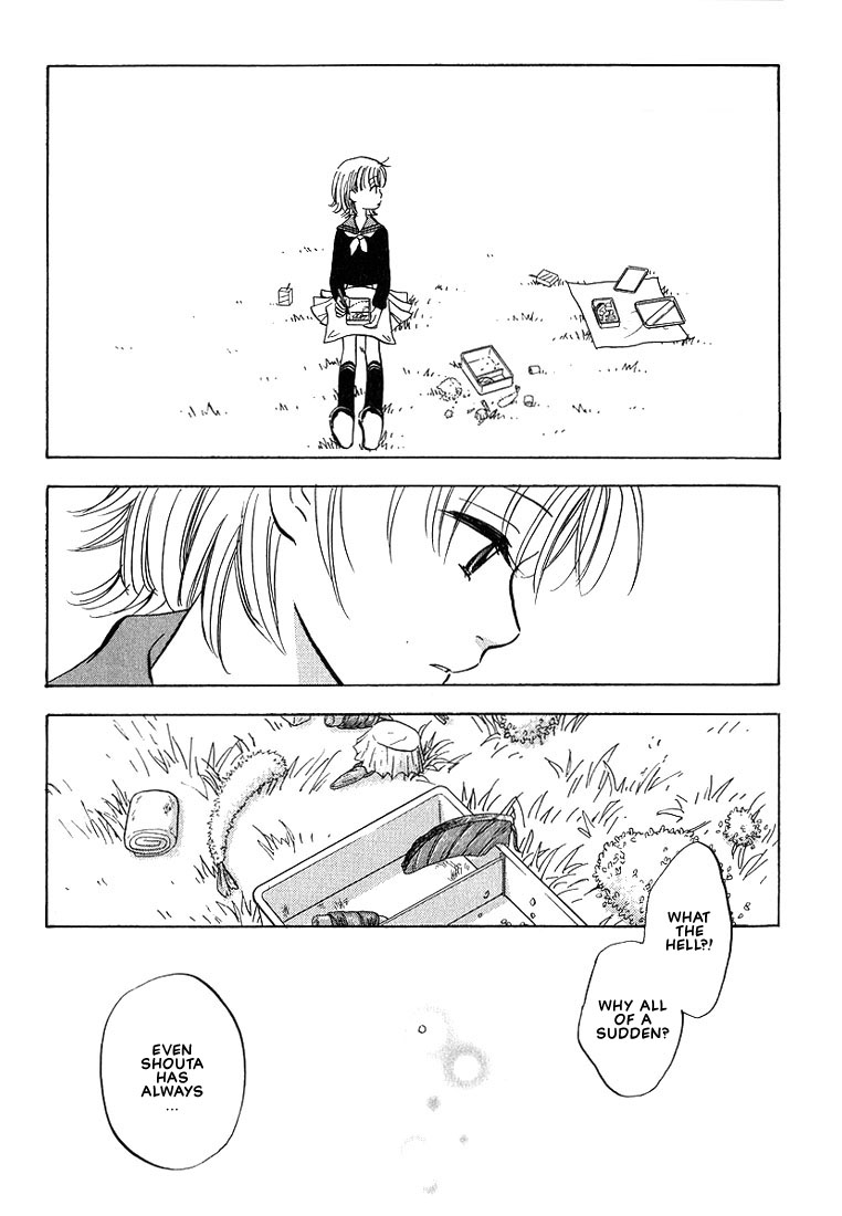 Aishiatteru Futari Vol. 1 Ch. 4 第23页