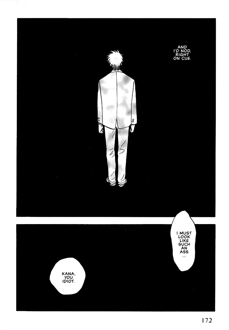 Aishiatteru Futari Vol. 1 Ch. 4 第26页